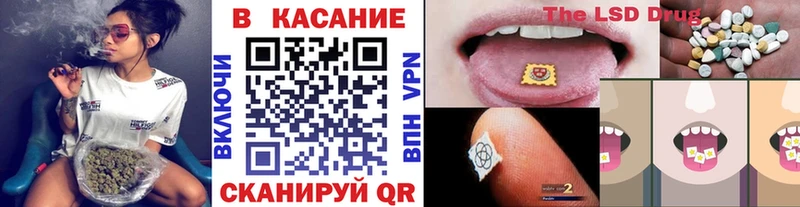 Хочу наркоту Екатеринбург СК  Амфетамин  Конопля 