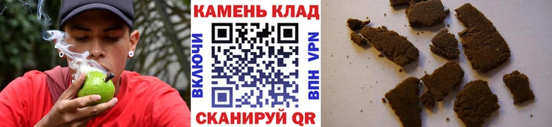 ГАШ Изолятор  как найти   Екатеринбург 
