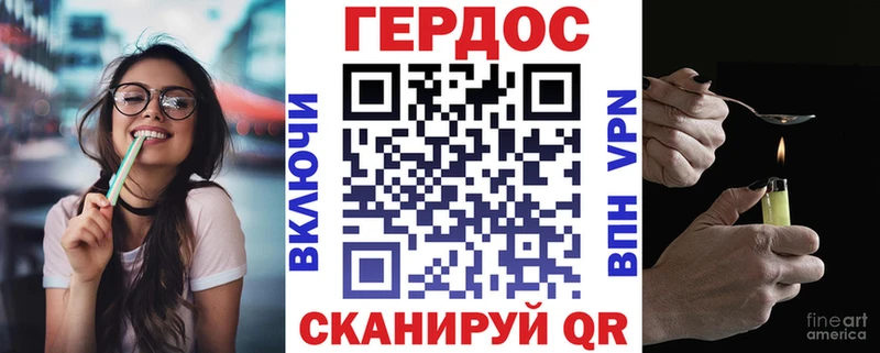 Героин Афган  цена наркотик  Екатеринбург 