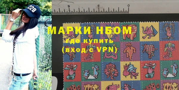 метадон Богородицк