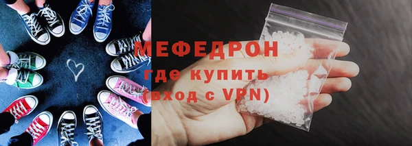 винт Богданович