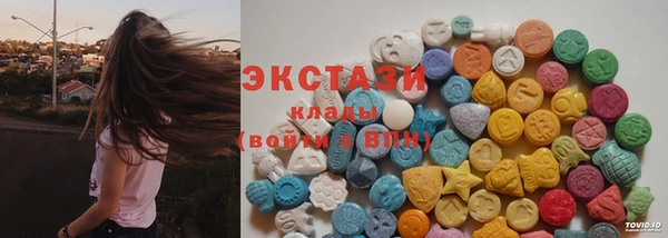 метадон Богородицк