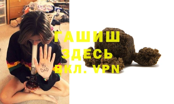 винт Богданович