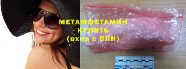 ECSTASY Богородск