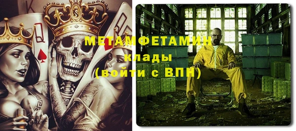 винт Богданович