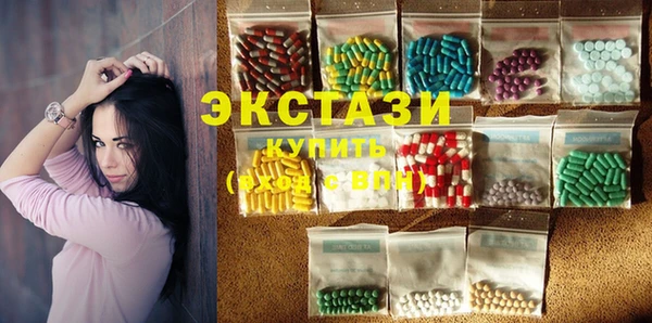 метадон Богородицк