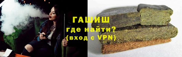винт Богданович