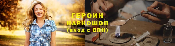 ECSTASY Богородск