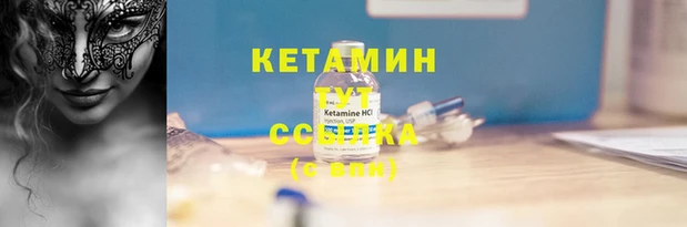 винт Богданович