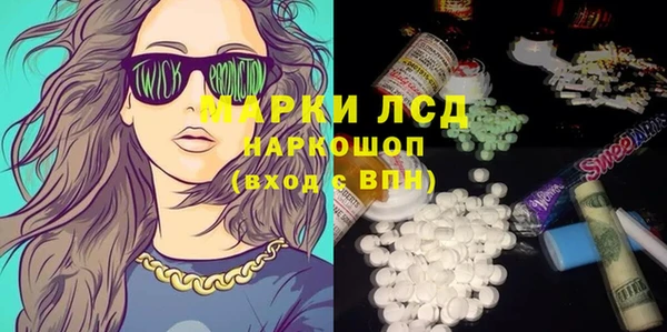 винт Богданович