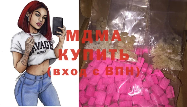 винт Богданович