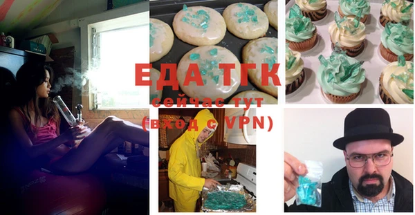 винт Богданович