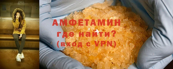 винт Богданович