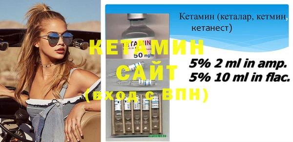 винт Богданович